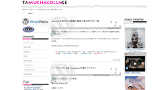 Desktop Screenshot of muchacolla.com