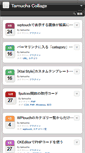 Mobile Screenshot of muchacolla.com