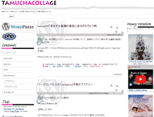 Tablet Screenshot of muchacolla.com